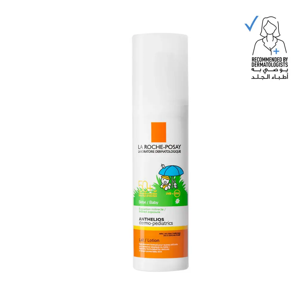 La Roche Posay Anthelios DP Baby Lotion SPF 50+ 50ml