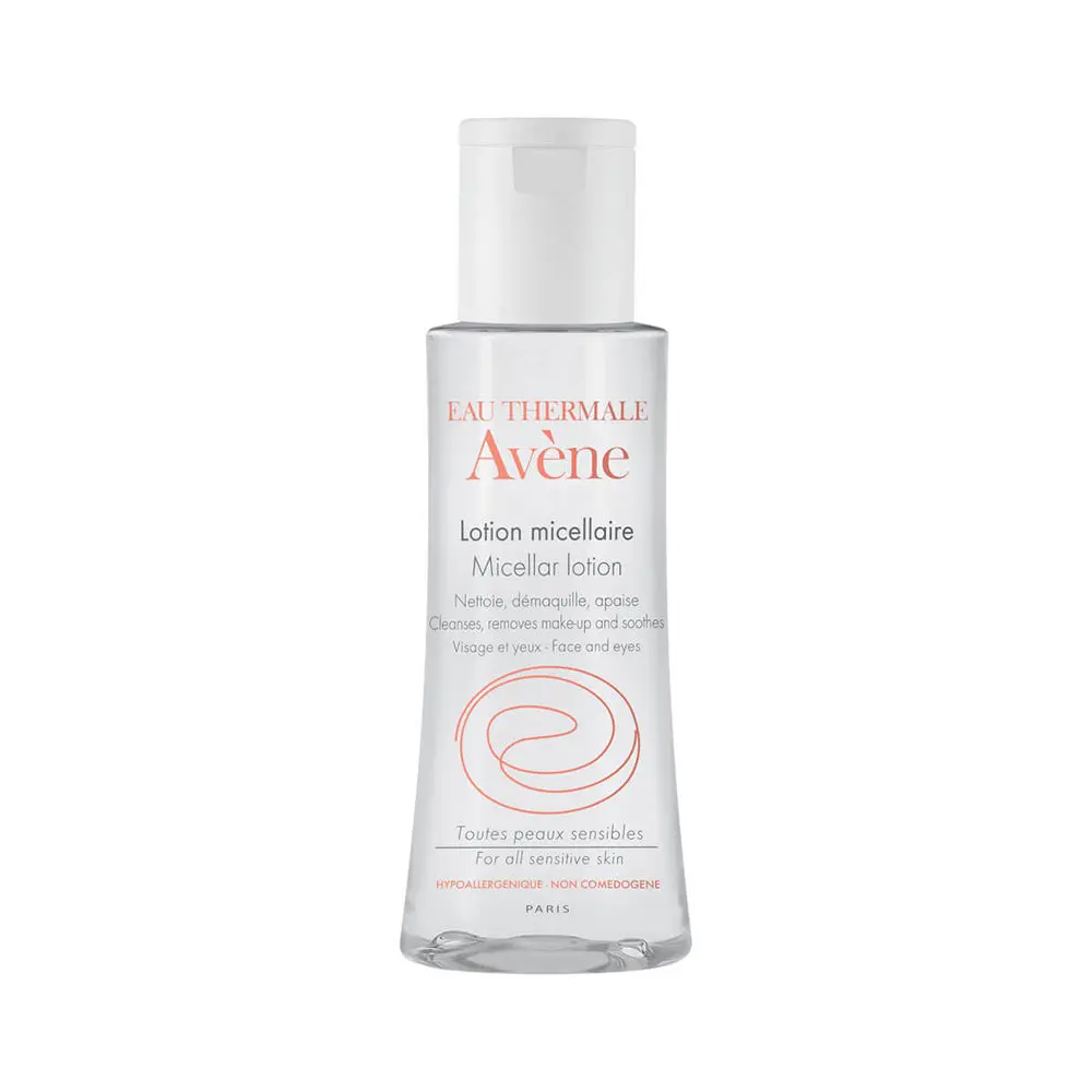 Avene Intense Protect 50+ Very High Protection Fluid - 150ml