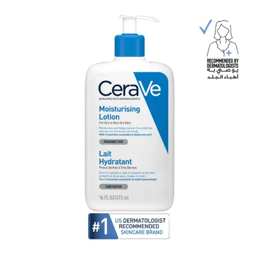 CeraVe Moisturizing Lotion