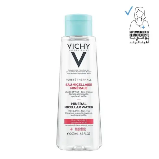 [VCY002] Vichy Purete Thermale Micellar Water for Sensitive Skin with Vitamin B5 - 200ml
