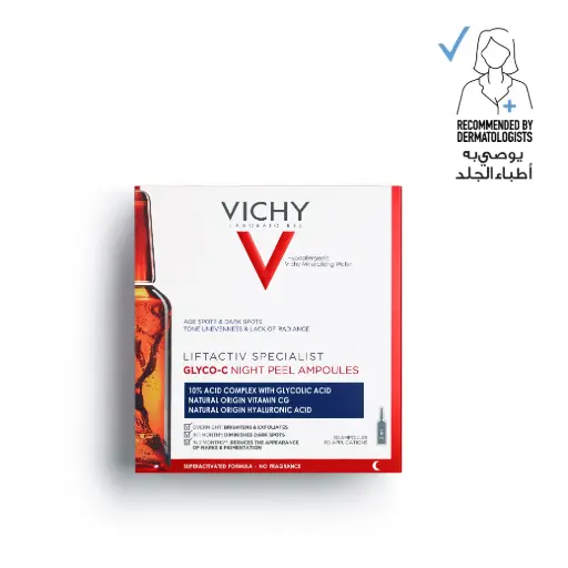 [VCY015] Vichy Liftactiv Glycolic Acid Peel Treatment Ampoule with Glycolic acid and Vitamin C 1.8ml x30 Pcs
