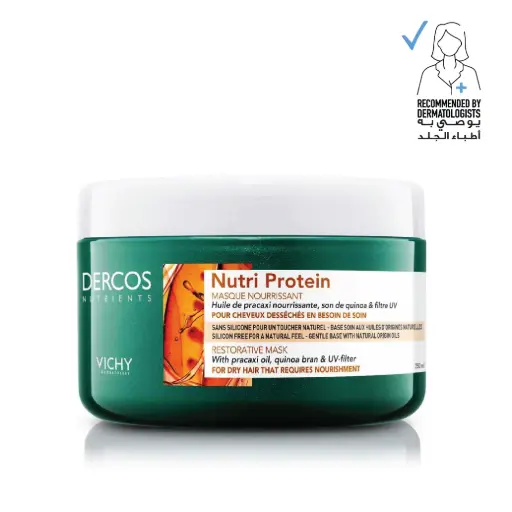 [VCY024] Vichy Dercos Nutrients Protein Hair Mask - 250ml