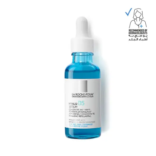 [LRP018] La Roche-Posay Hyalu B5 Serum to Replump and Repair 30ml