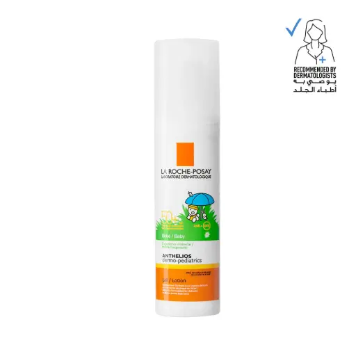 [LRP050] La Roche Posay Anthelios DP Baby Lotion SPF 50+ 50ml