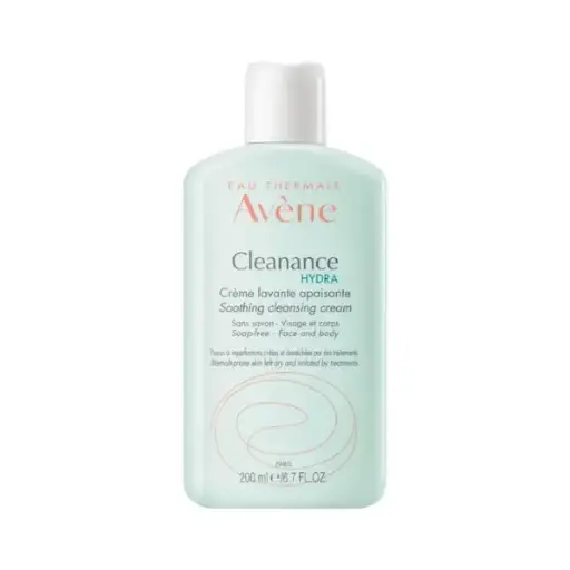 [AVN131] Avene Vitamin Active Cg Radiance Intensive Cream - 30ml