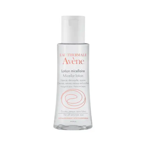 [AVN138] Avene Intense Protect 50+ Very High Protection Fluid - 150ml